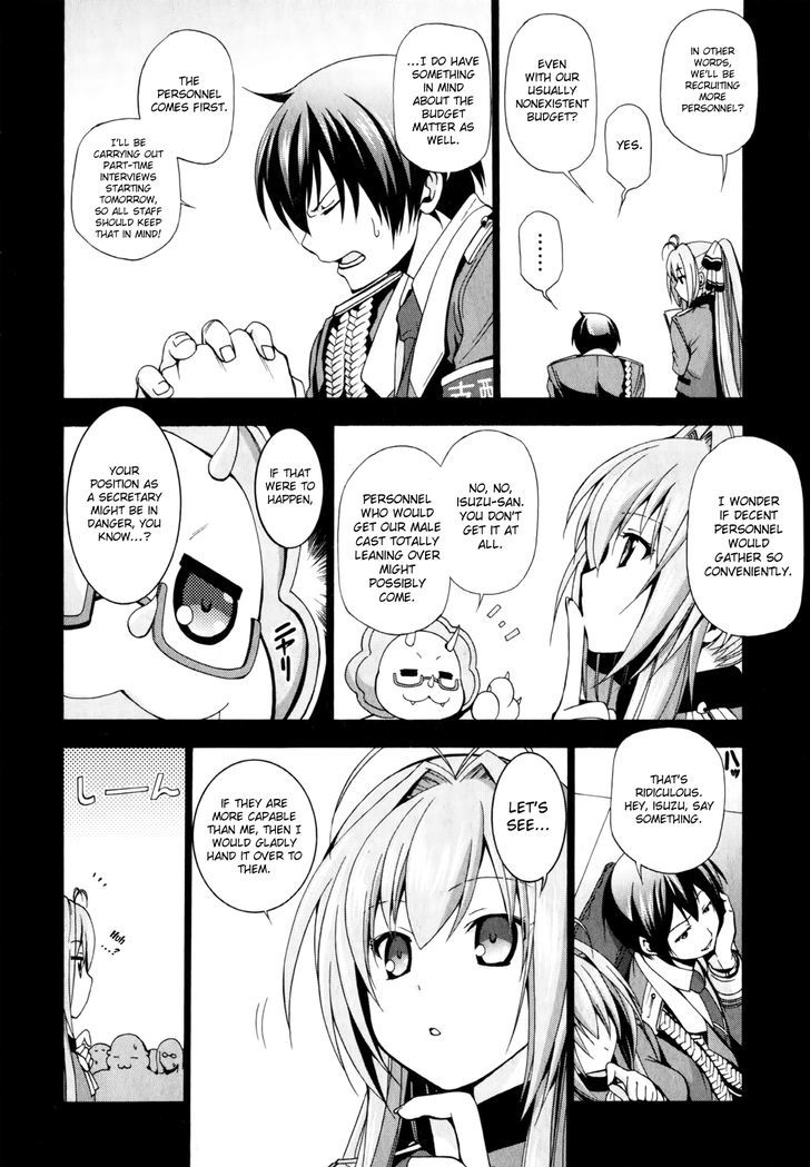 Amagi Brilliant Park 10 9