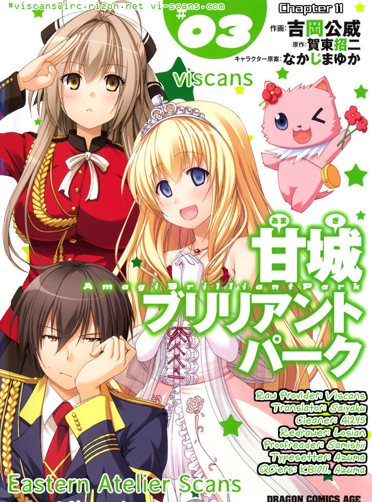 Amagi Brilliant Park 11 1
