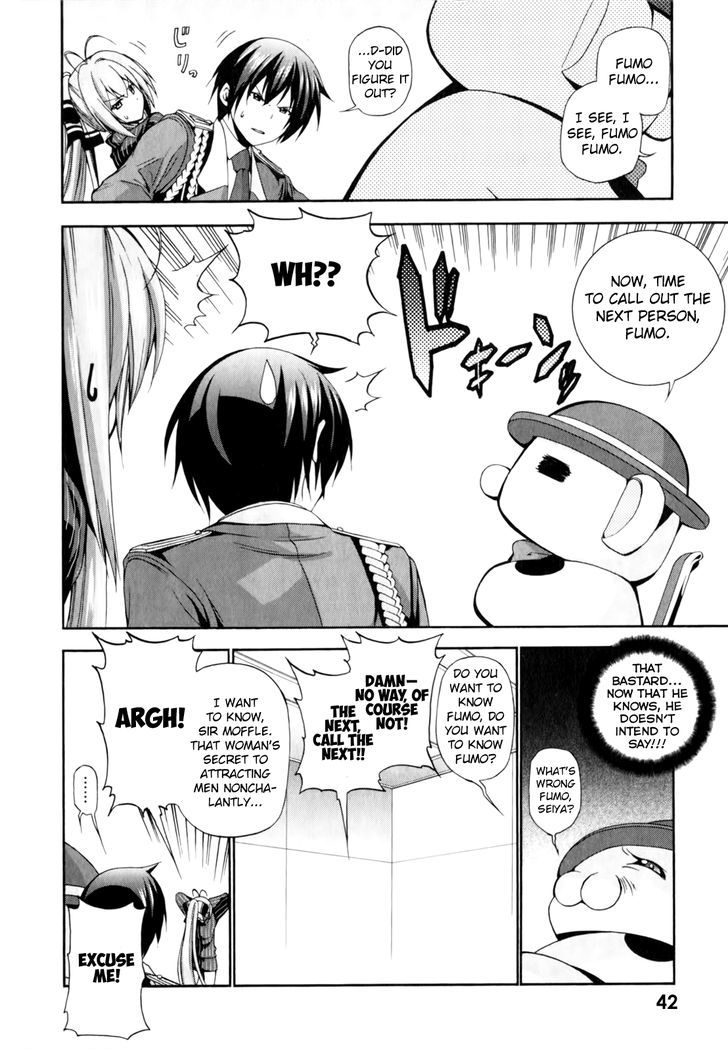 Amagi Brilliant Park 11 15