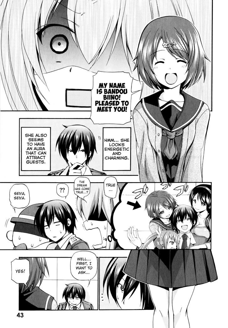Amagi Brilliant Park 11 16
