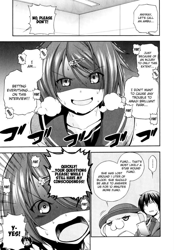 Amagi Brilliant Park 11 18