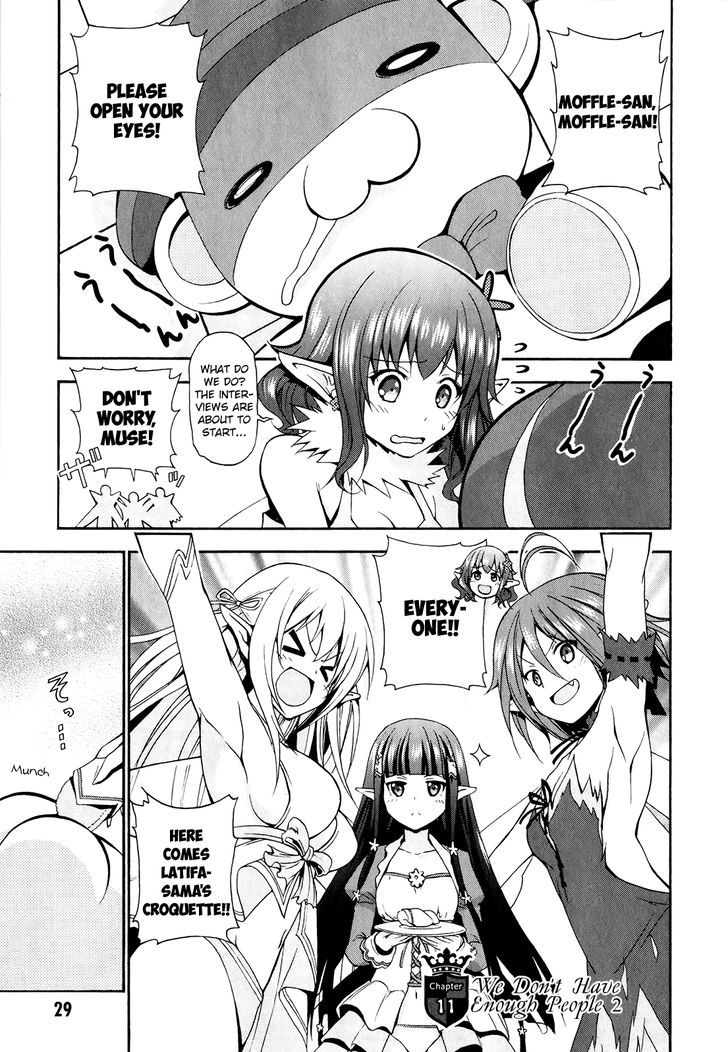 Amagi Brilliant Park 11 2