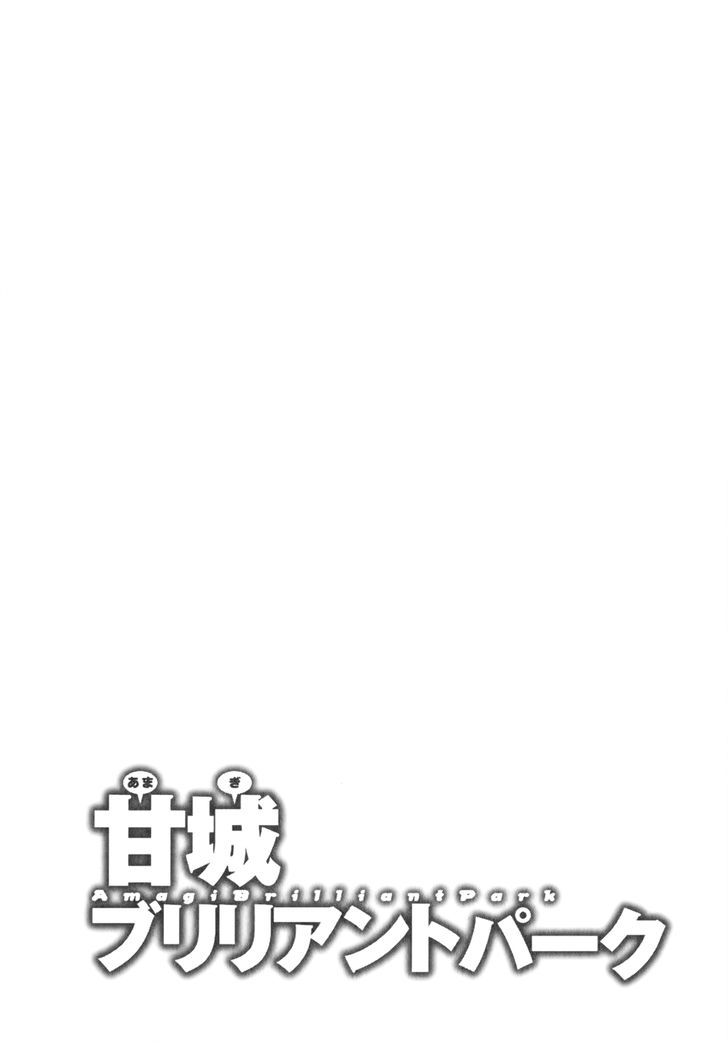 Amagi Brilliant Park 11 23