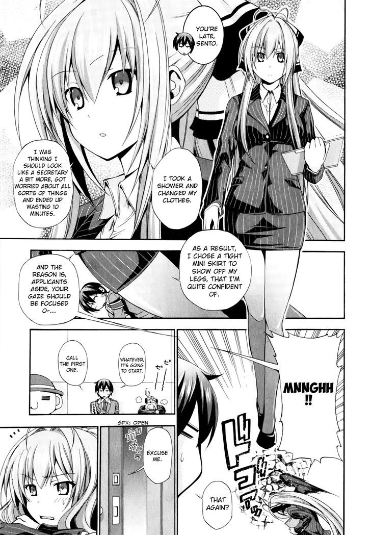 Amagi Brilliant Park 11 6