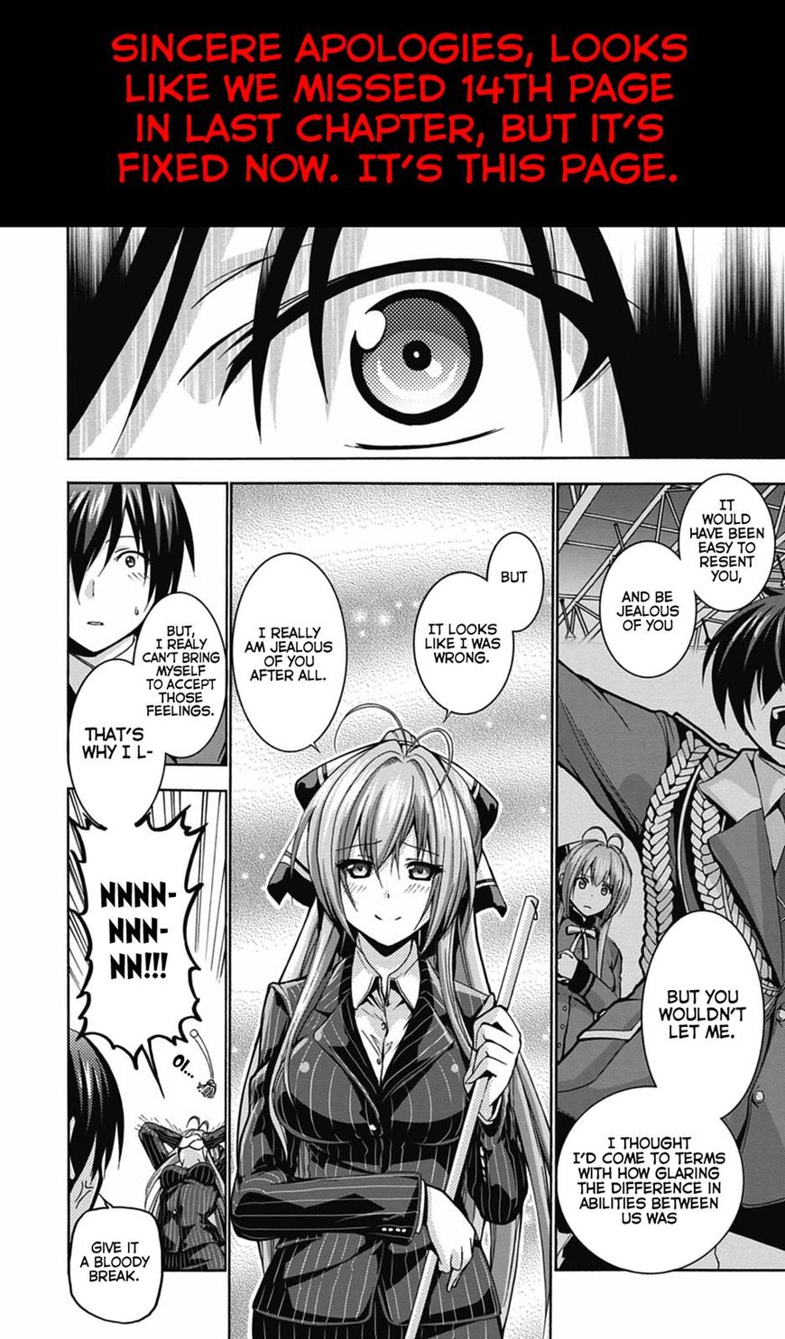 Amagi Brilliant Park 13 1