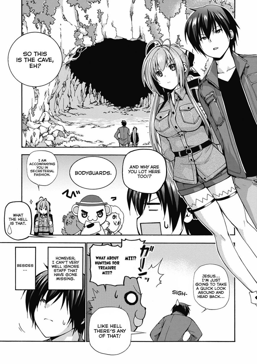 Amagi Brilliant Park 13 19