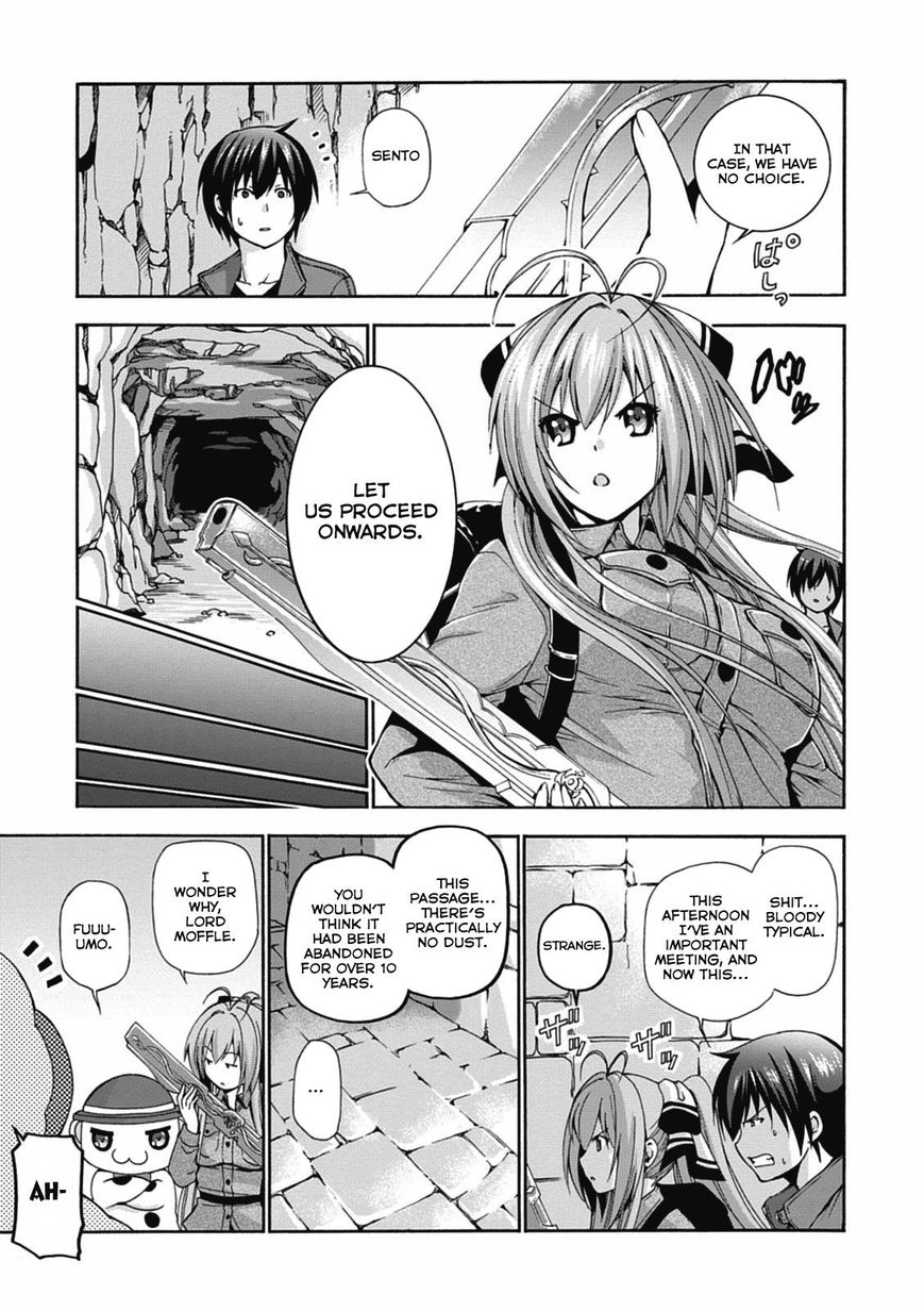 Amagi Brilliant Park 13 23