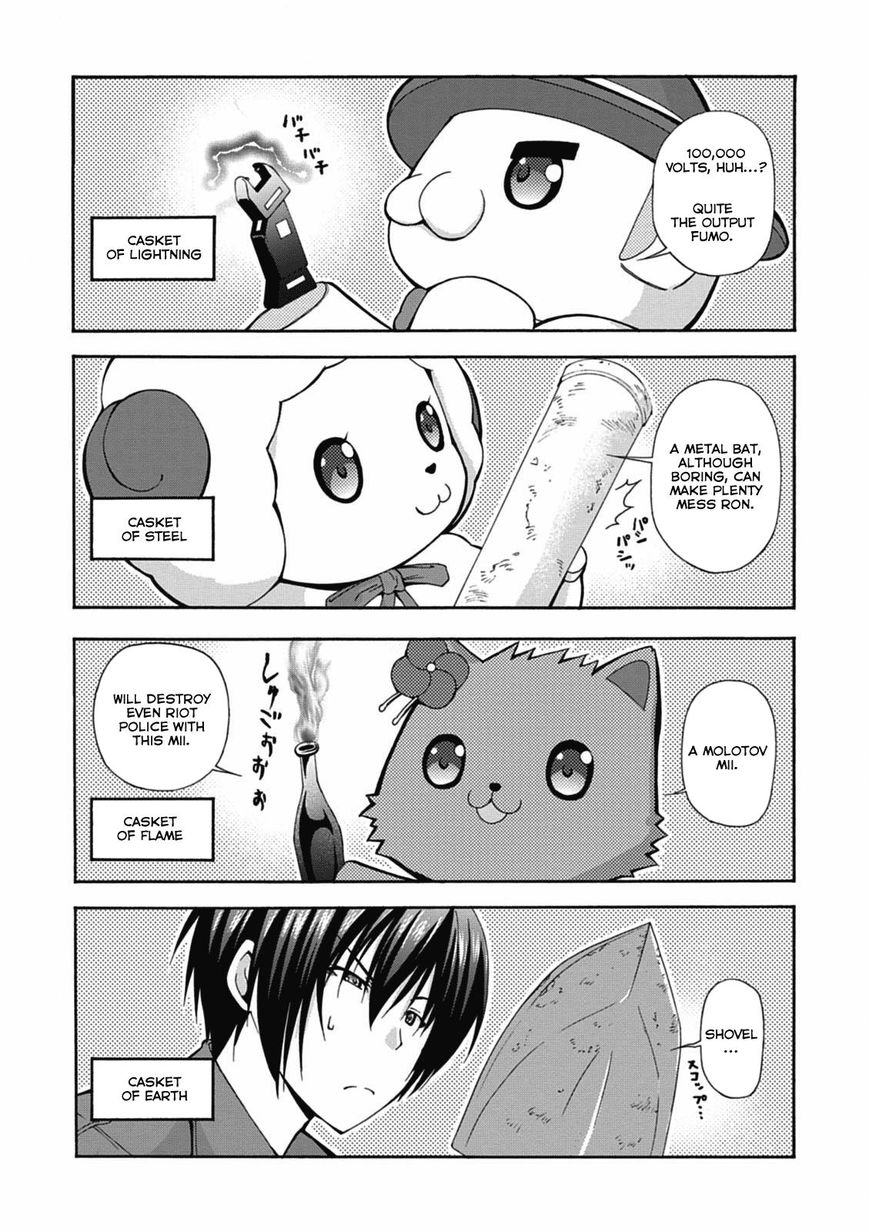 Amagi Brilliant Park 13 26