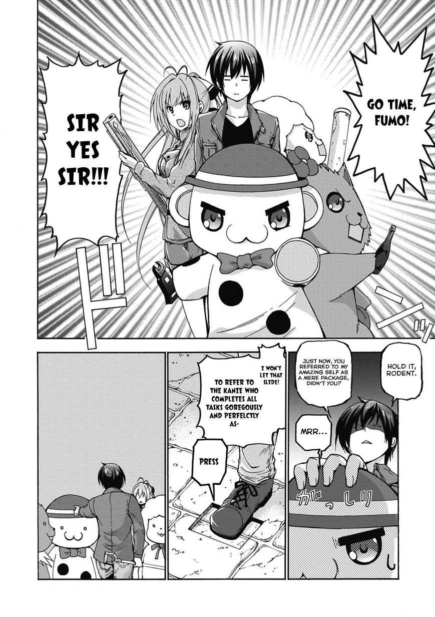Amagi Brilliant Park 13 30
