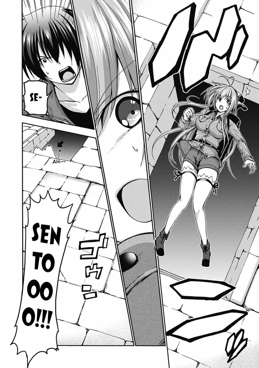 Amagi Brilliant Park 13 34