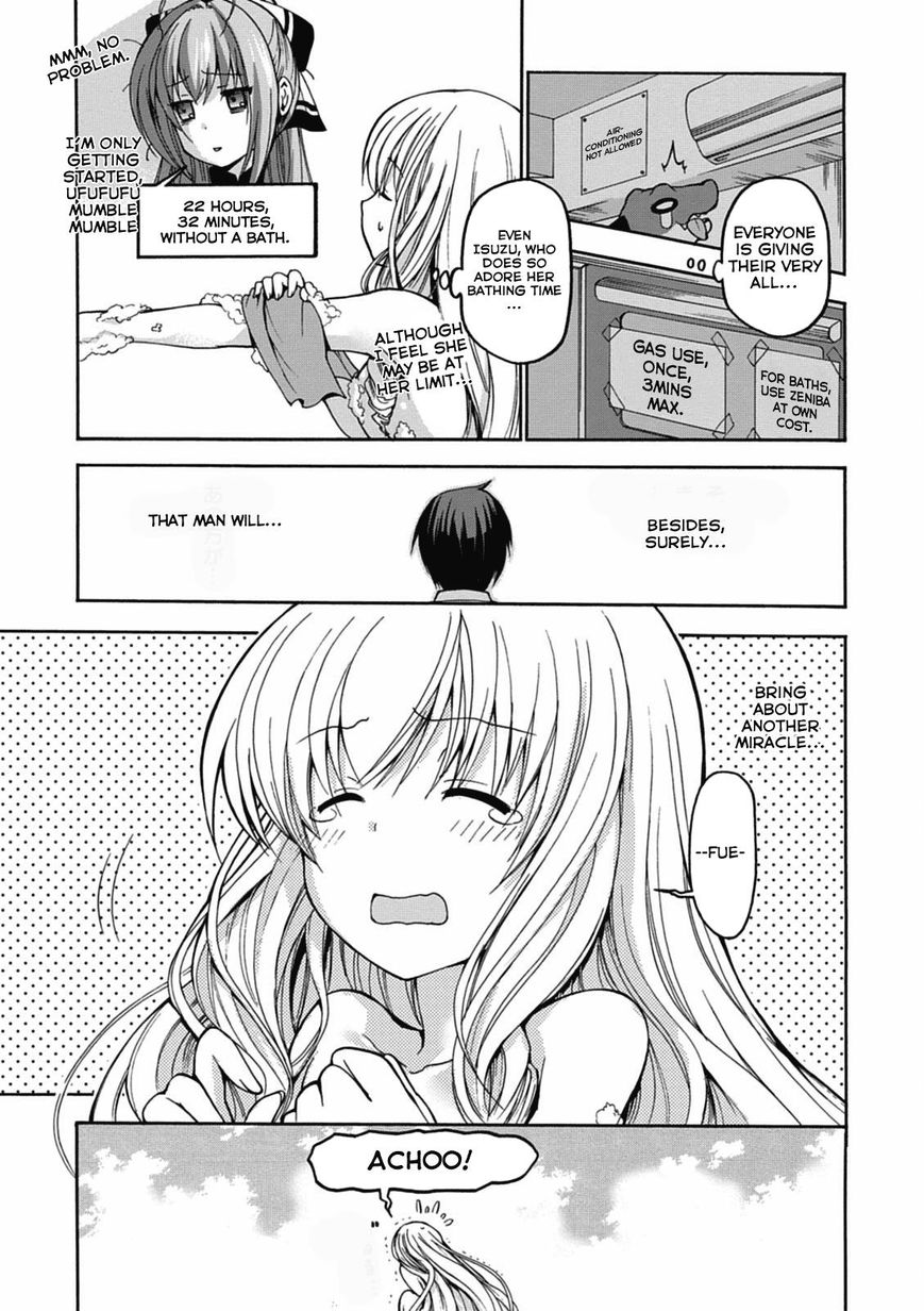 Amagi Brilliant Park 13 5
