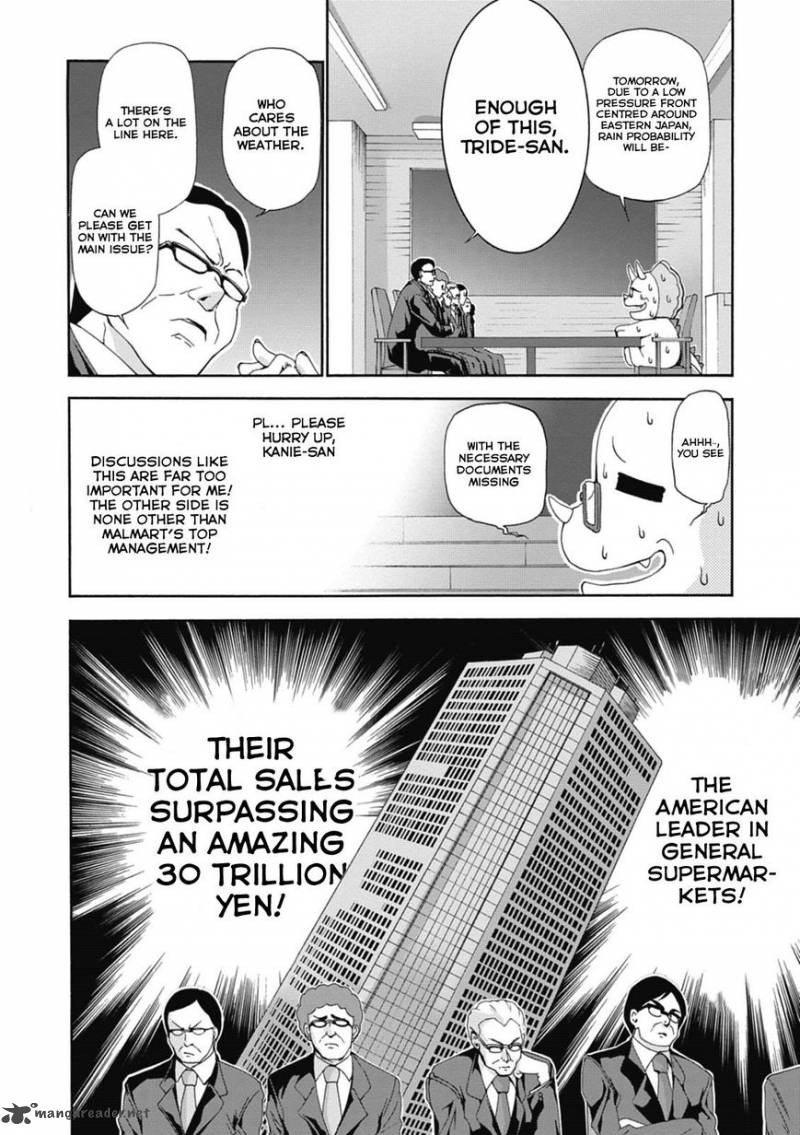 Amagi Brilliant Park 14 27