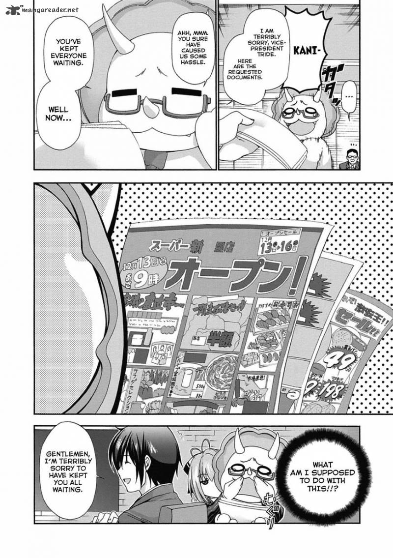 Amagi Brilliant Park 14 29