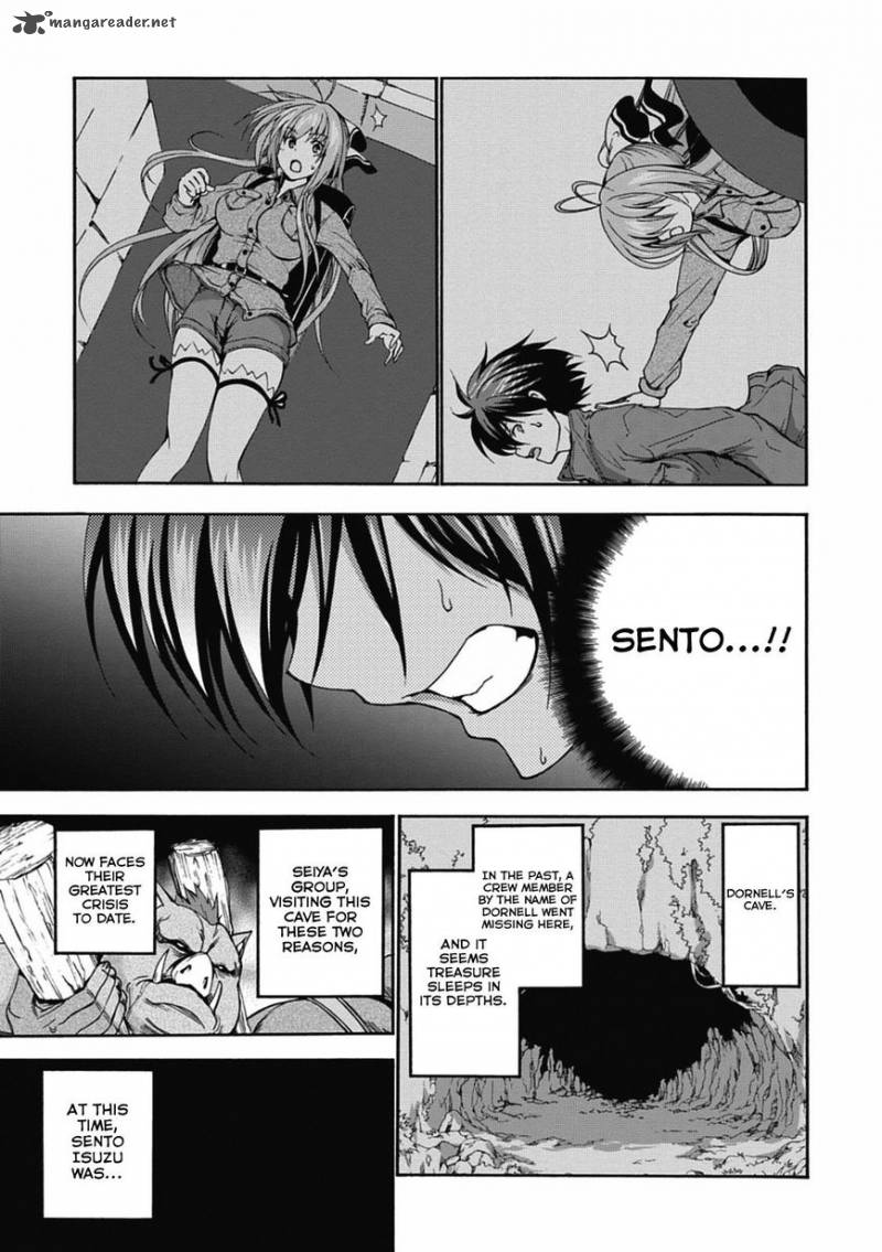 Amagi Brilliant Park 14 4