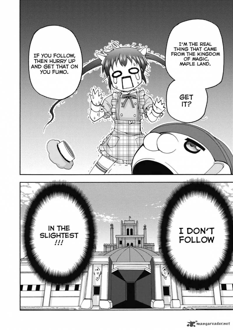 Amagi Brilliant Park 17 31