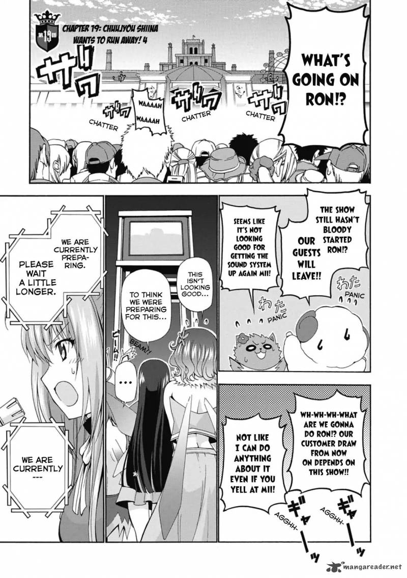 Amagi Brilliant Park 19 2