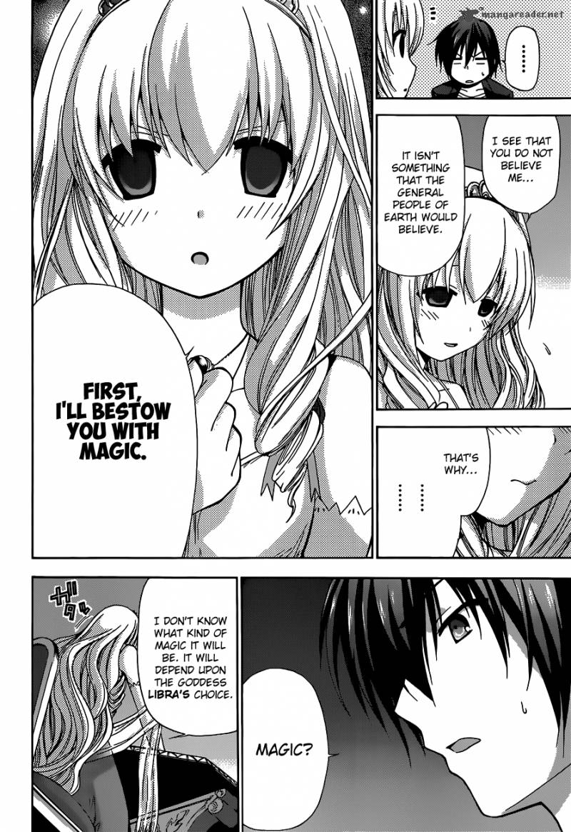 Amagi Brilliant Park 2 10