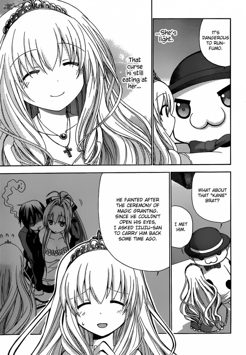 Amagi Brilliant Park 2 22