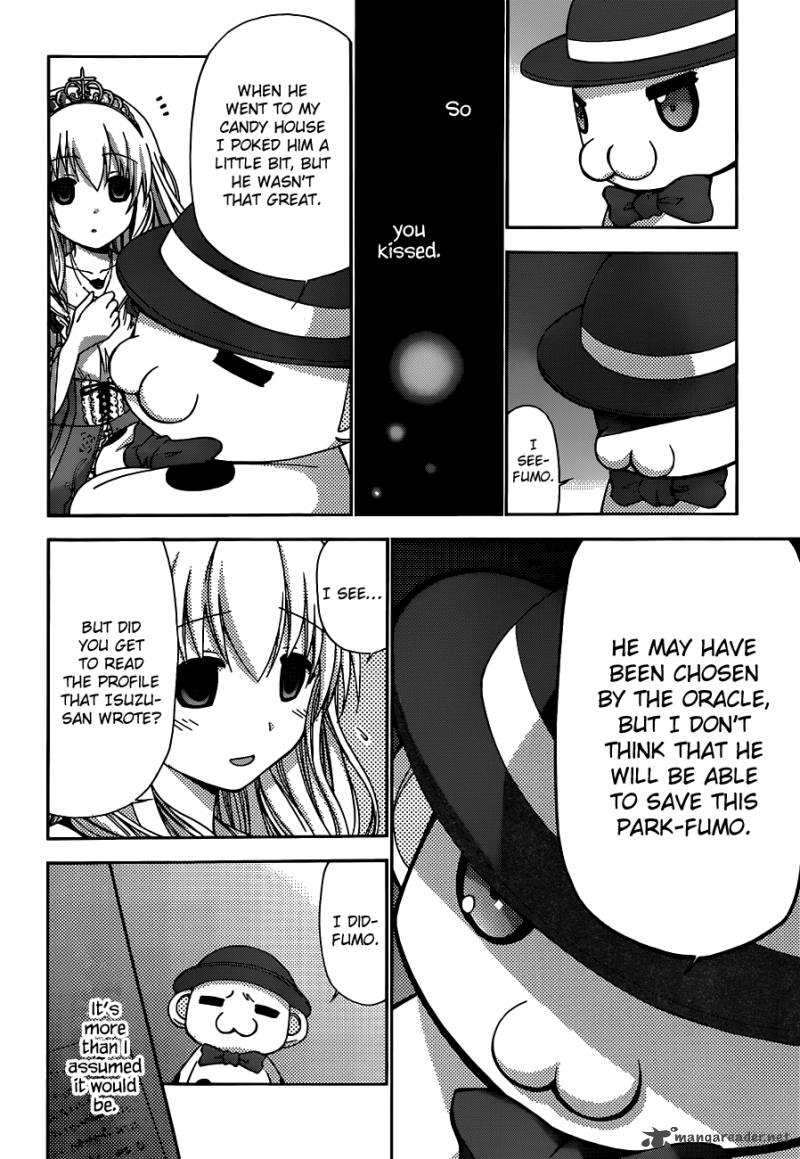 Amagi Brilliant Park 2 23