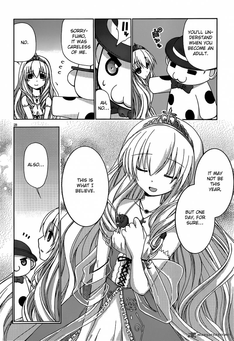 Amagi Brilliant Park 2 29