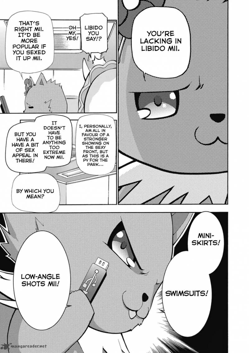 Amagi Brilliant Park 20 12