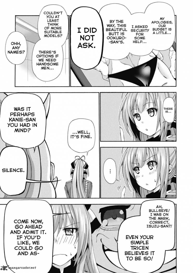 Amagi Brilliant Park 20 18