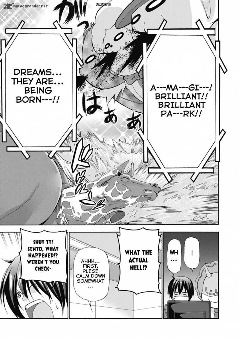 Amagi Brilliant Park 20 22