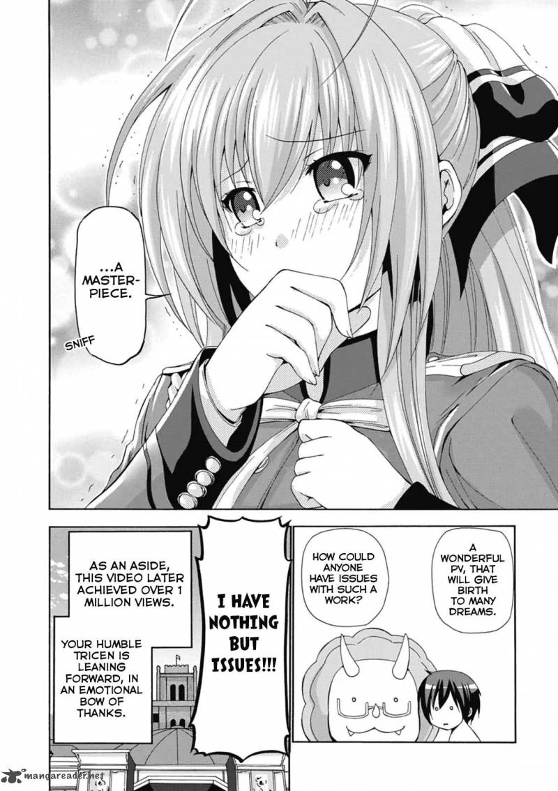 Amagi Brilliant Park 20 23