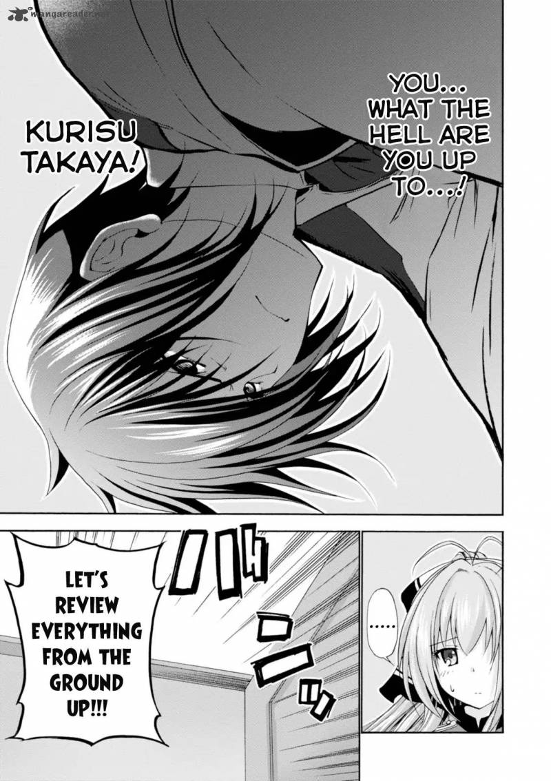 Amagi Brilliant Park 22 14