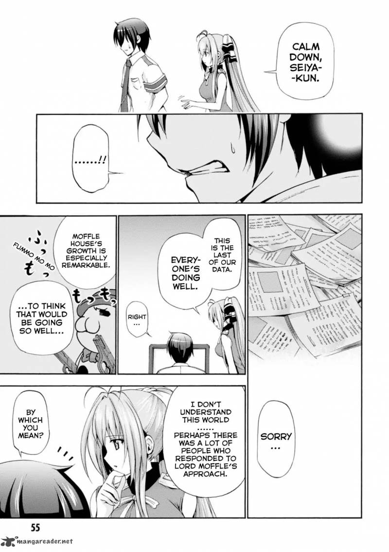 Amagi Brilliant Park 22 16