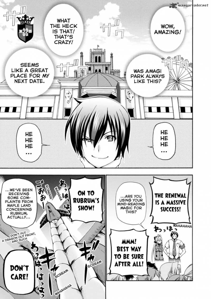 Amagi Brilliant Park 22 2