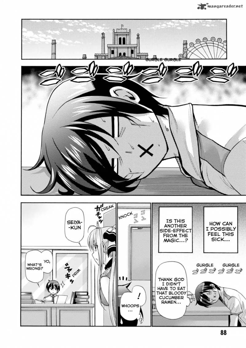 Amagi Brilliant Park 23 25