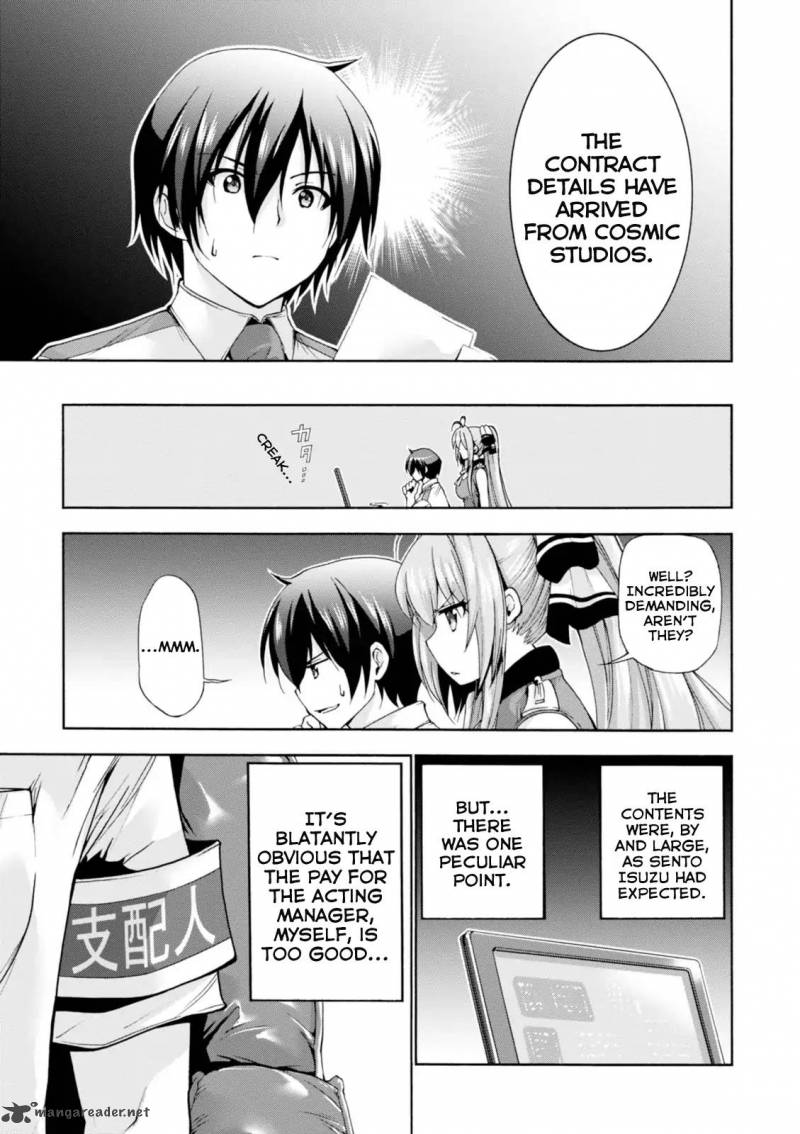 Amagi Brilliant Park 23 26