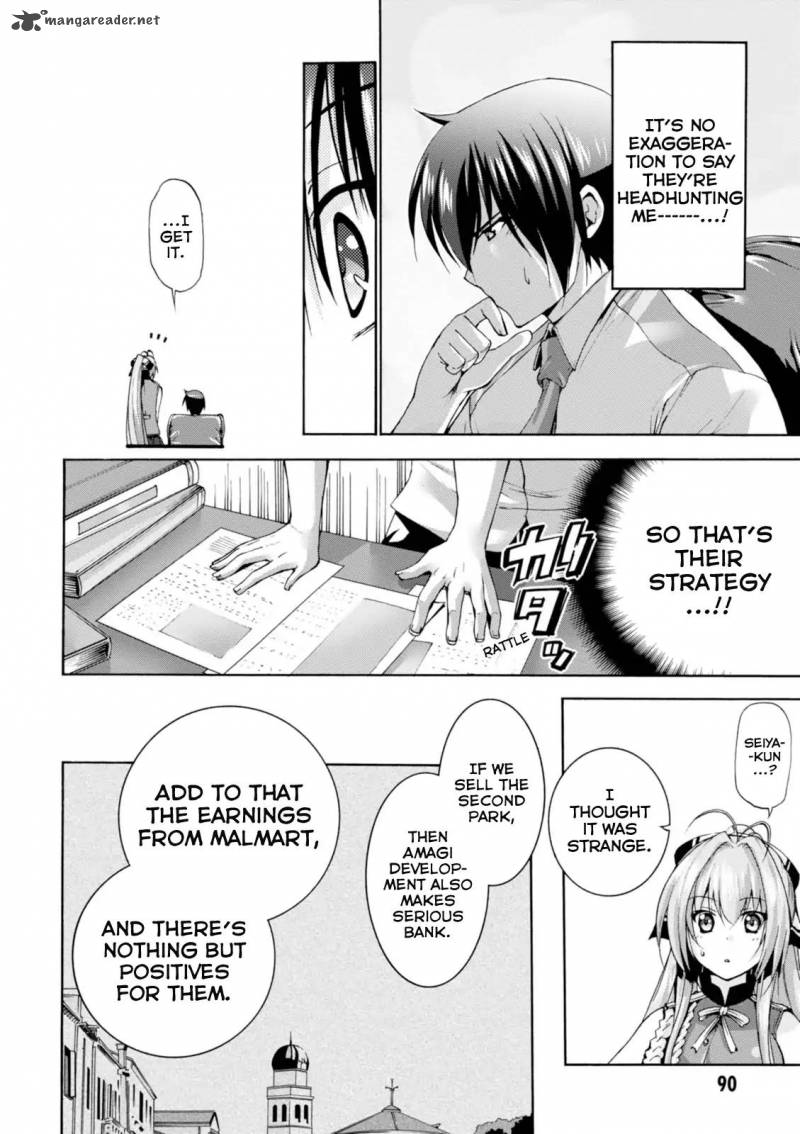 Amagi Brilliant Park 23 27