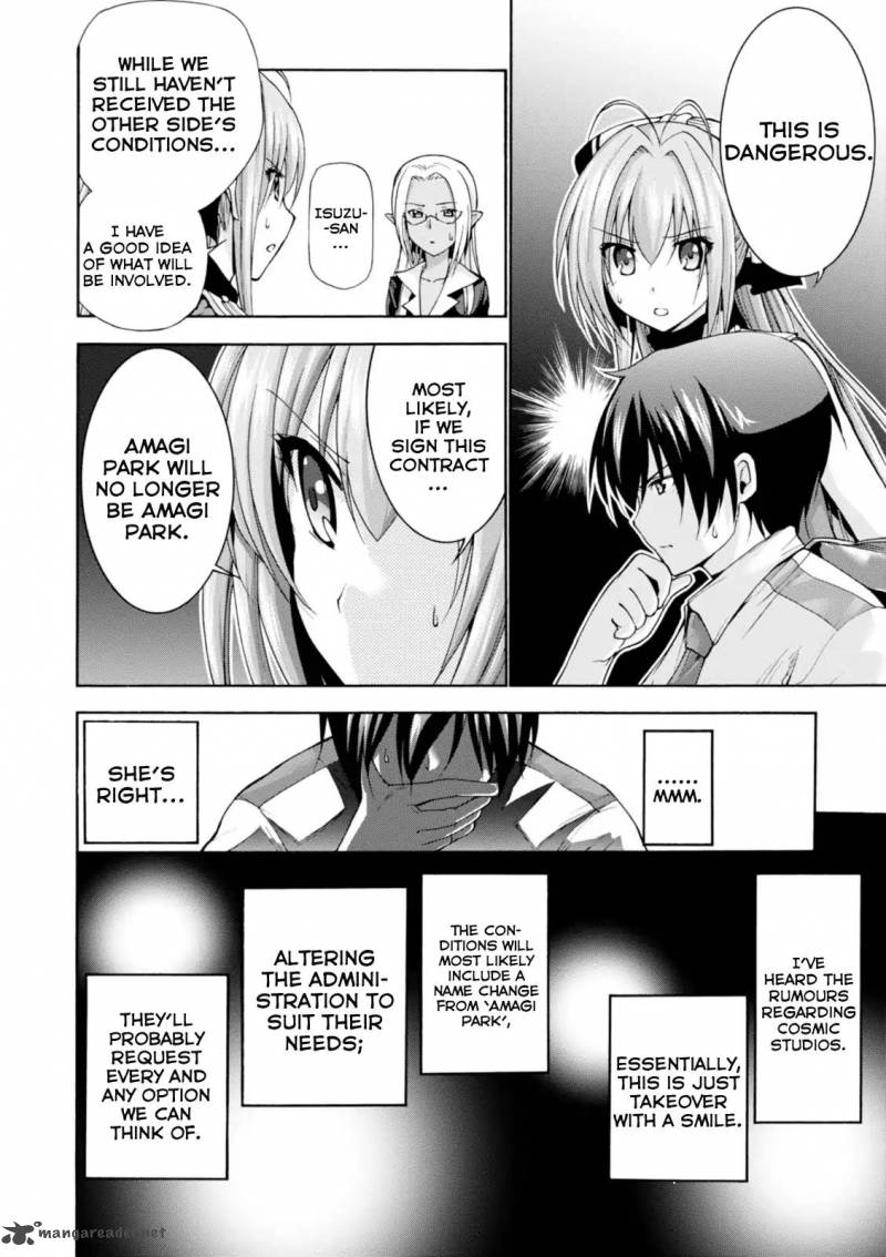 Amagi Brilliant Park 23 9