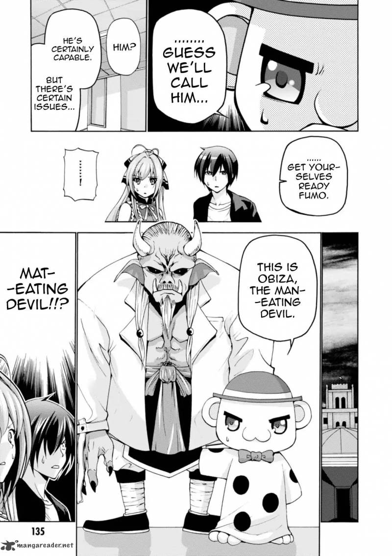 Amagi Brilliant Park 25 16