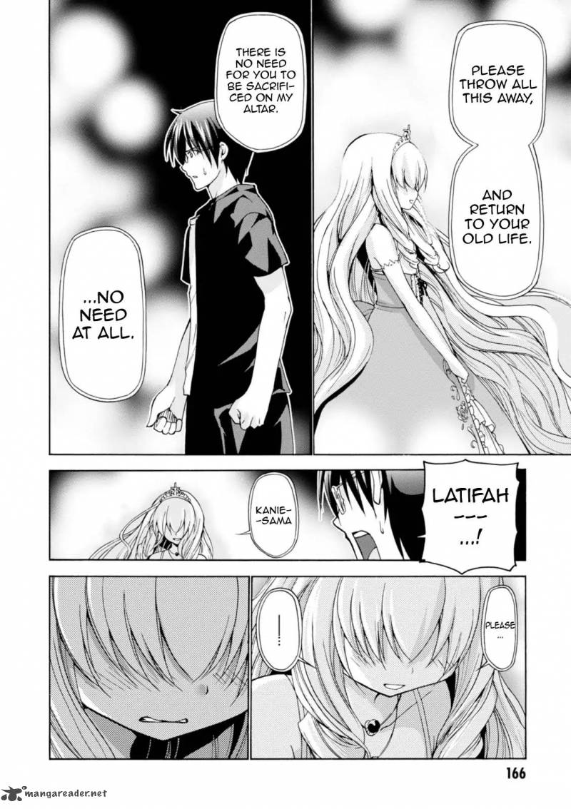 Amagi Brilliant Park 26 16