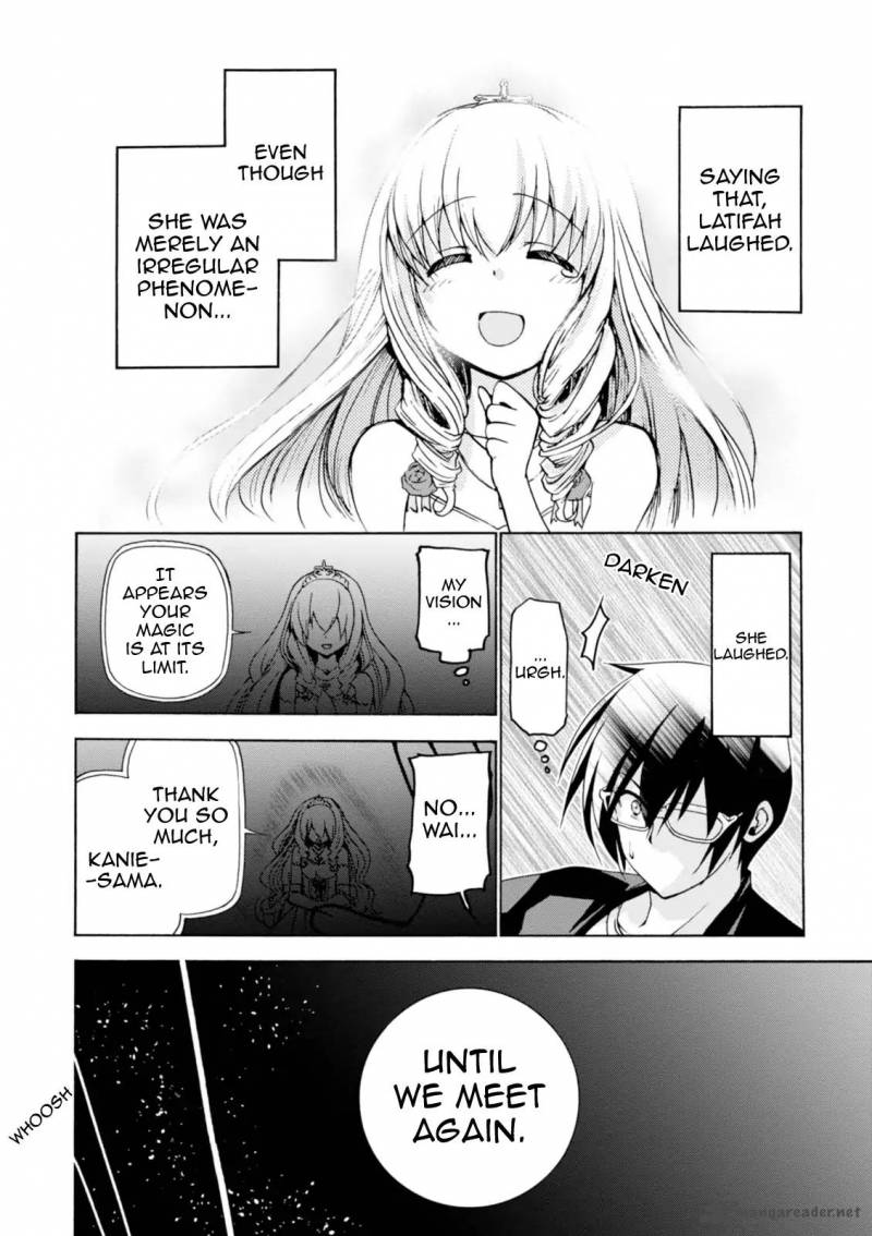 Amagi Brilliant Park 26 22