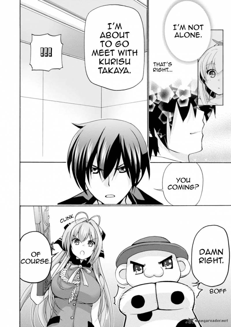 Amagi Brilliant Park 26 26