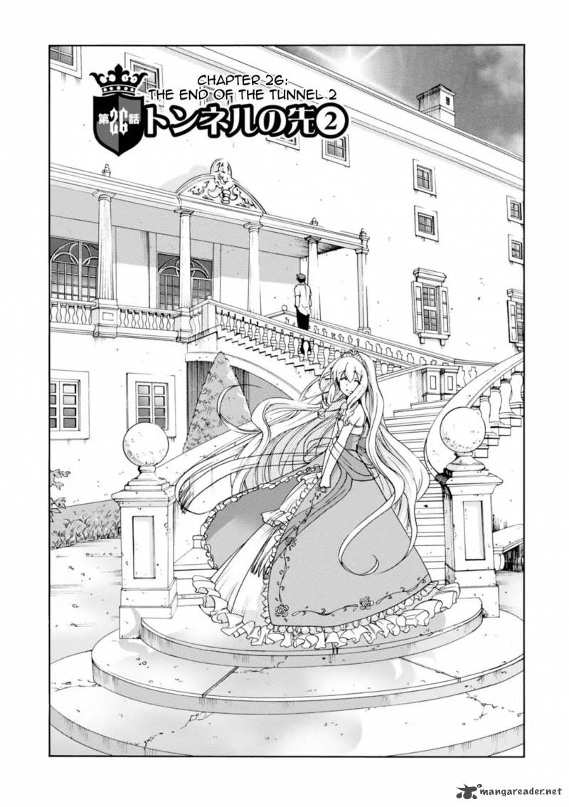 Amagi Brilliant Park 26 3