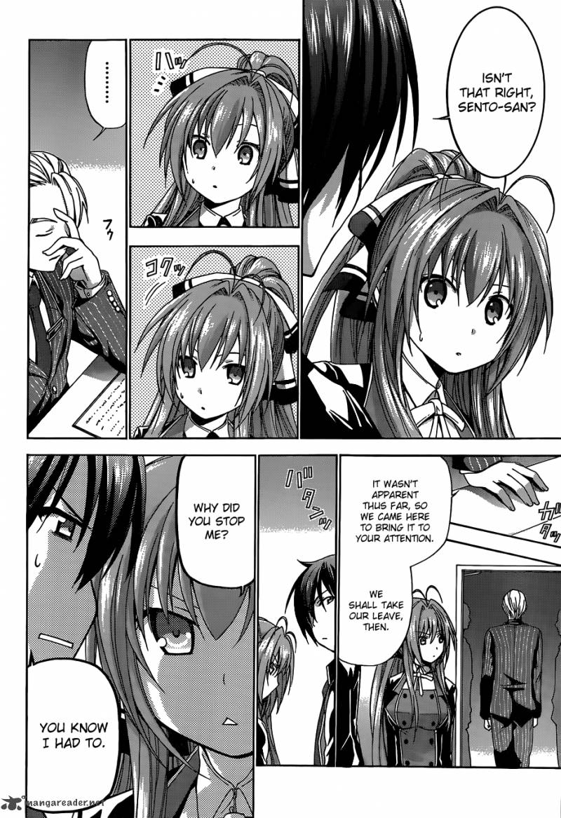 Amagi Brilliant Park 4 14