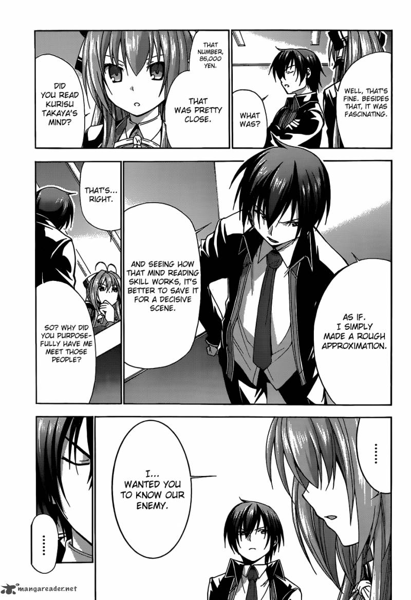 Amagi Brilliant Park 4 15