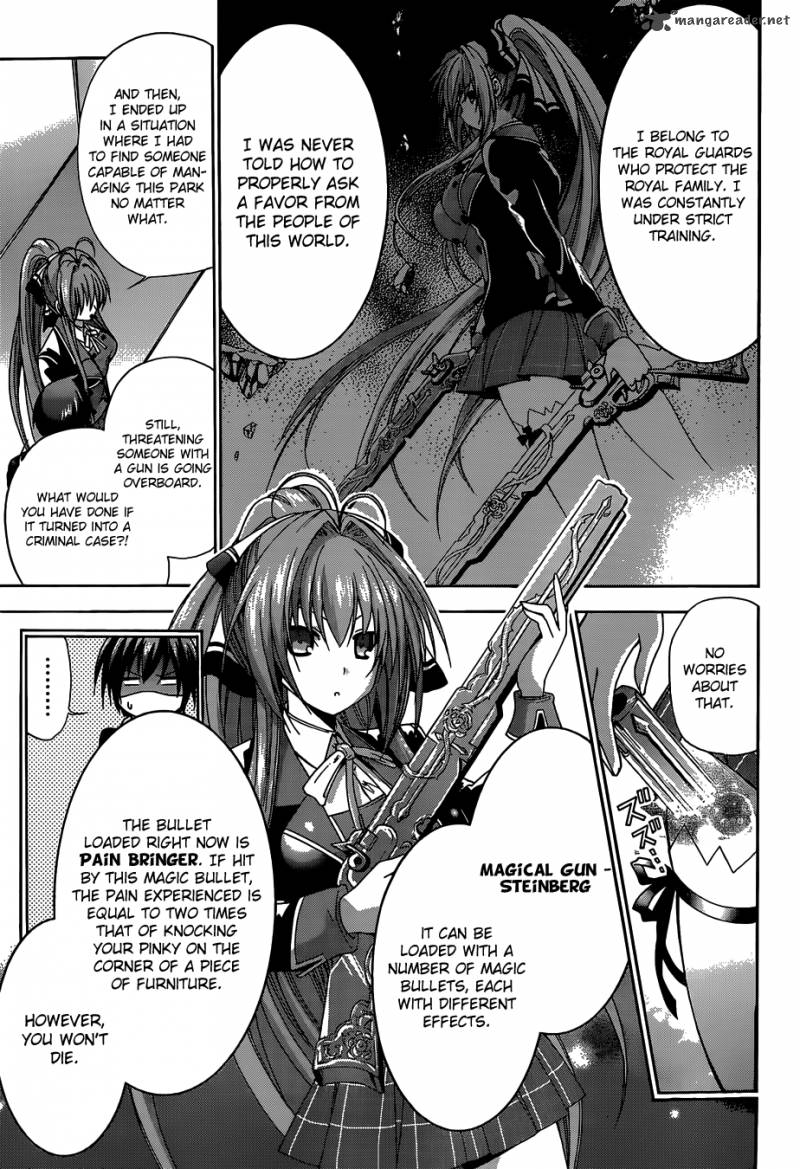 Amagi Brilliant Park 4 17