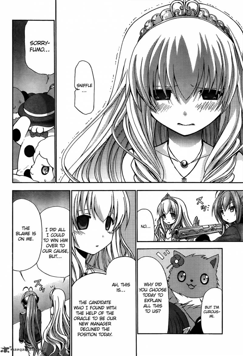 Amagi Brilliant Park 5 11