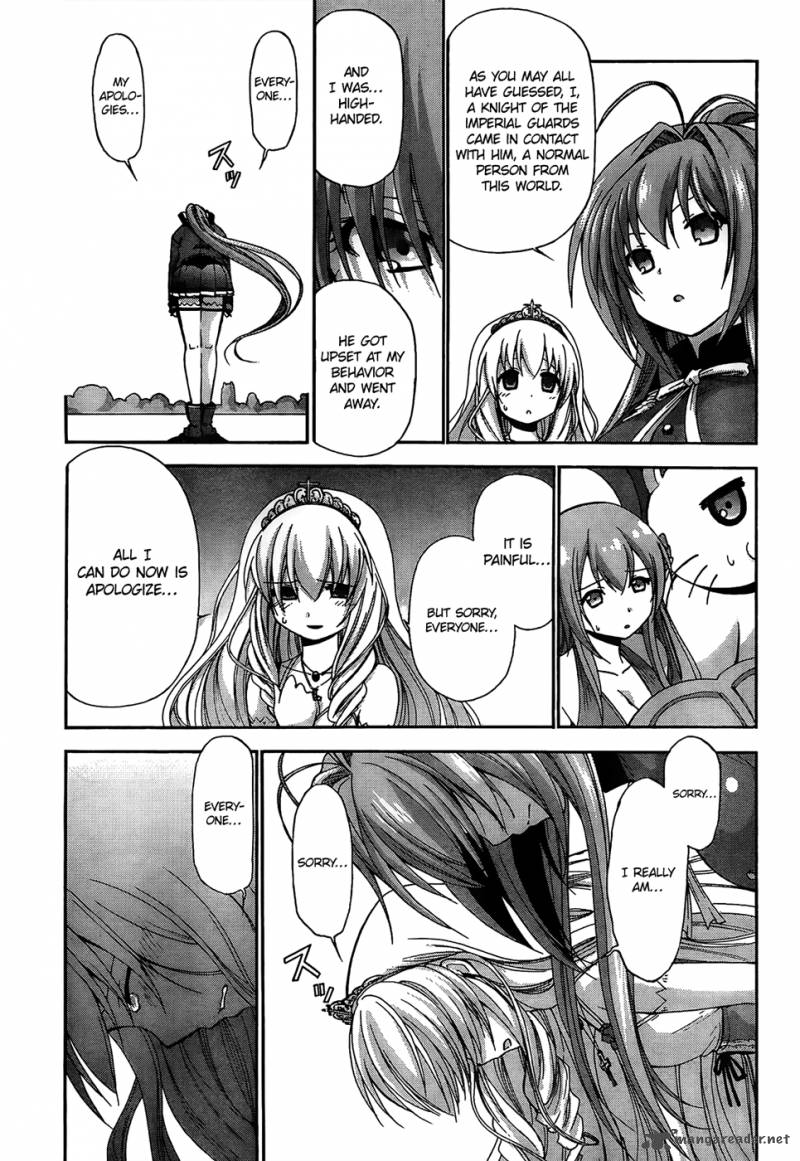 Amagi Brilliant Park 5 12
