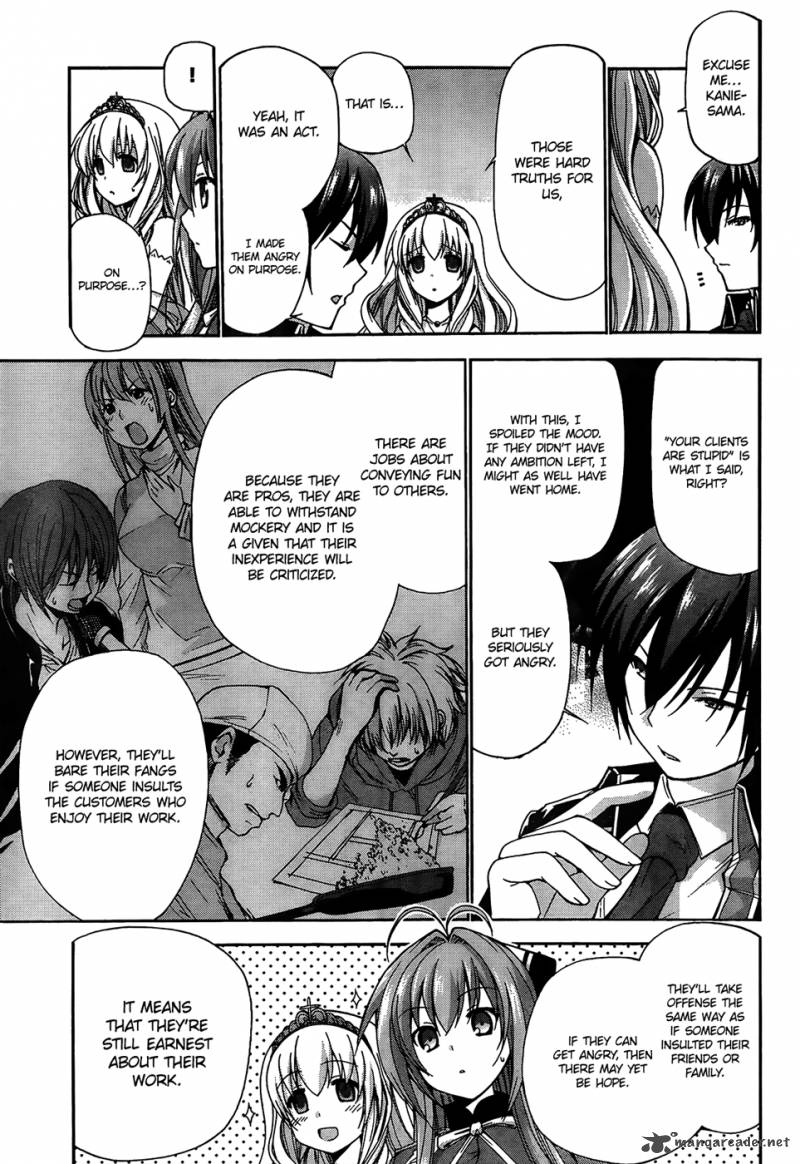 Amagi Brilliant Park 5 24