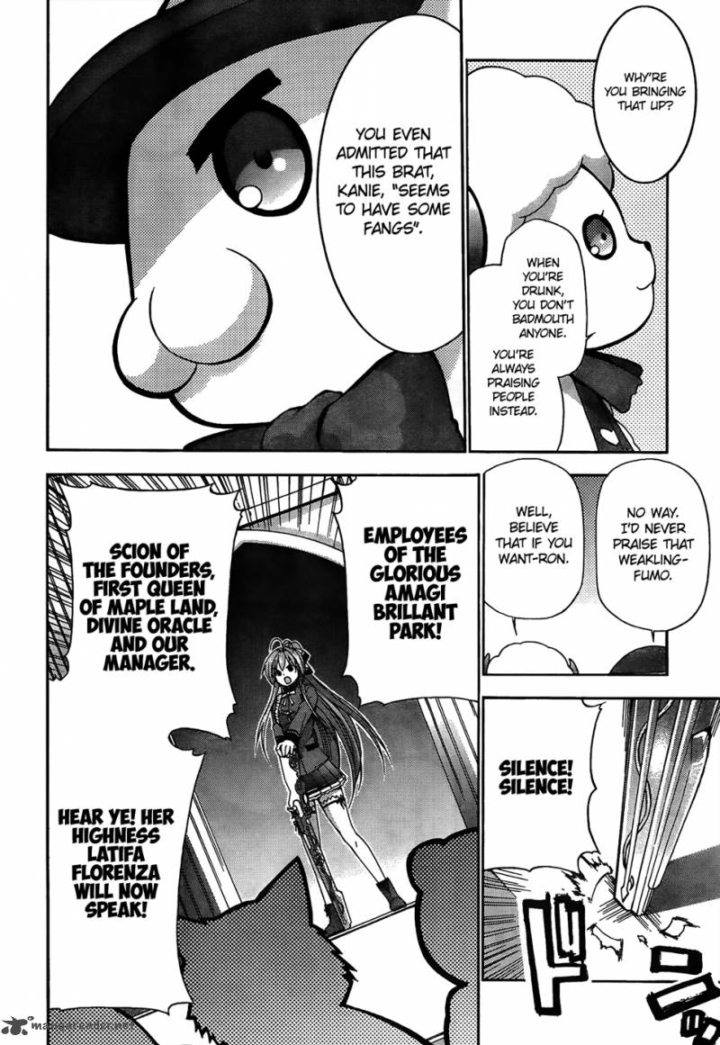 Amagi Brilliant Park 5 5