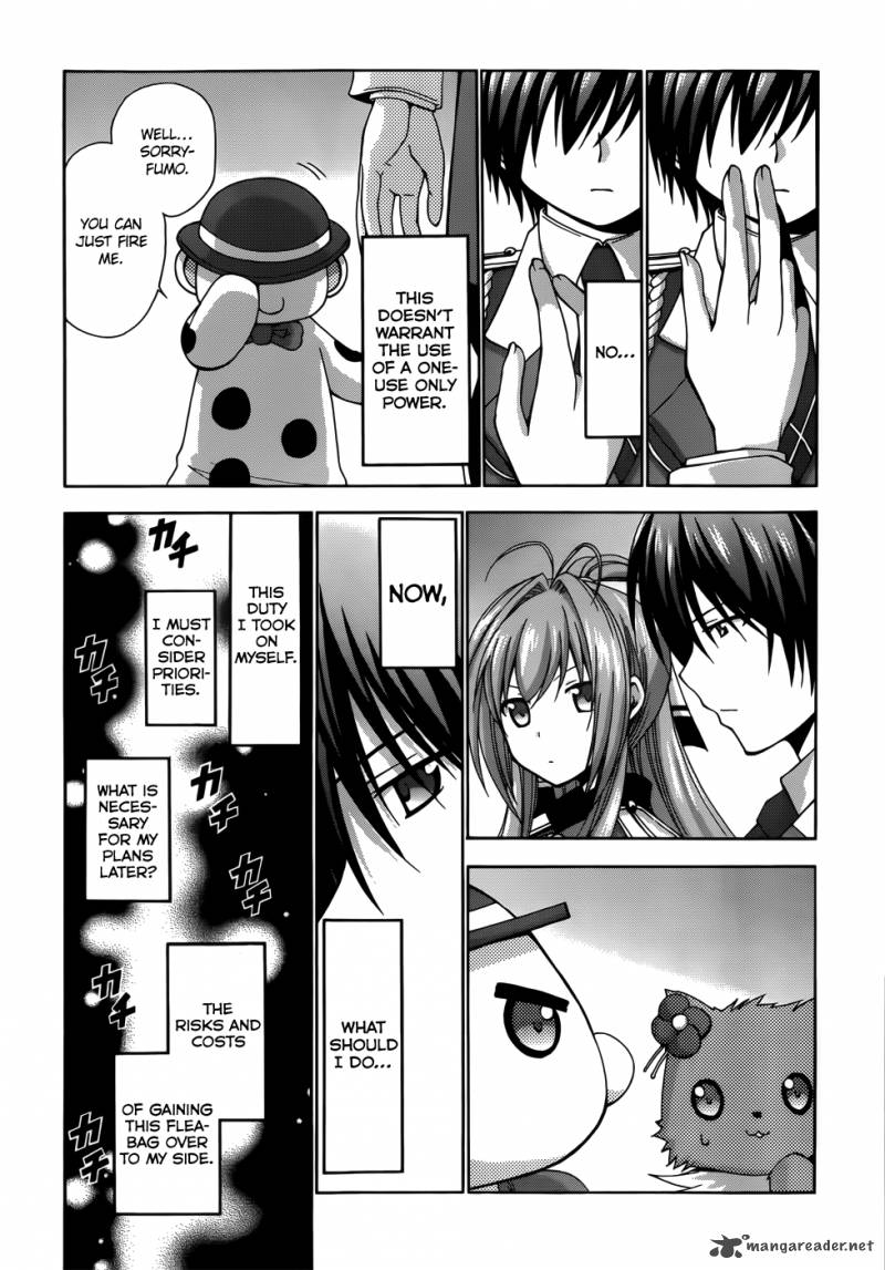 Amagi Brilliant Park 6 38