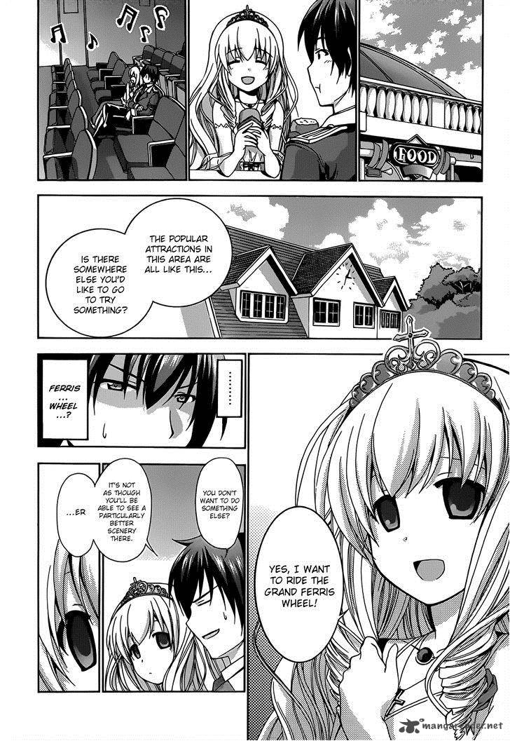 Amagi Brilliant Park 7 26