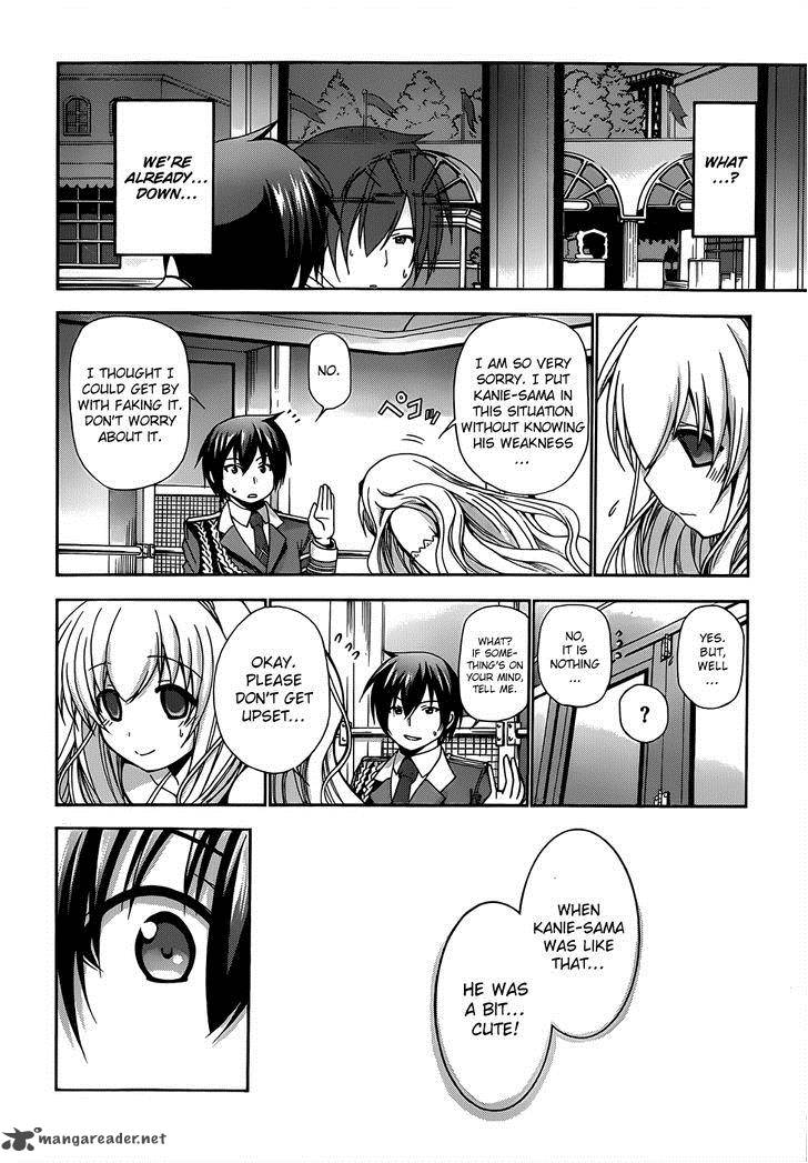 Amagi Brilliant Park 7 34